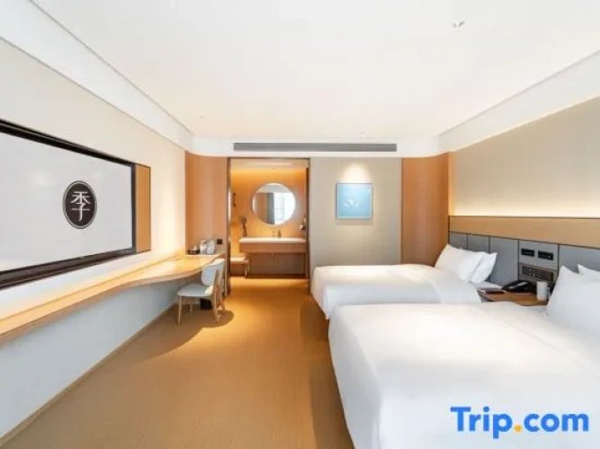 Business Twin room