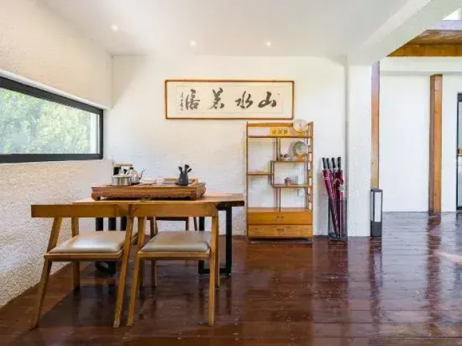 Yuhua Shansu Homestay