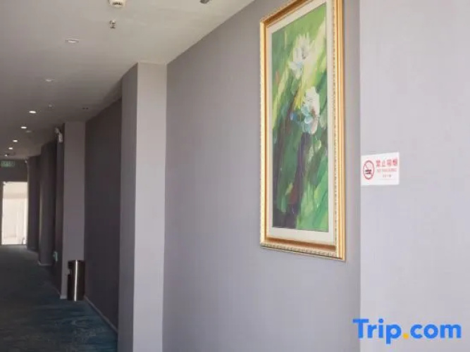 The Wu Yuetian Hotel
