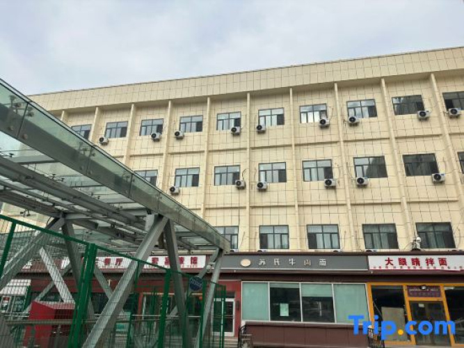 Hong Fu Hotel