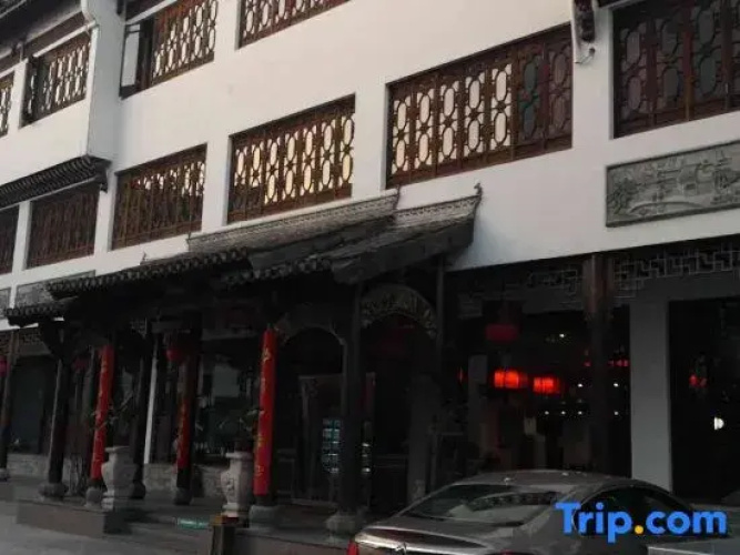 yixiangyuan hotel