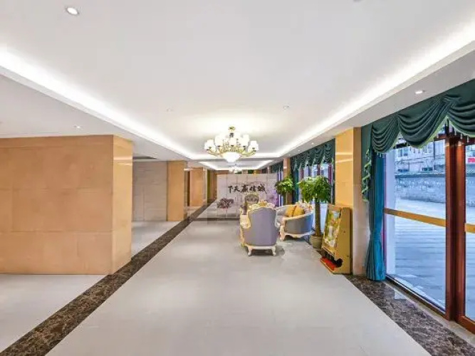 Wudo Jahe Hotel (Gaobeidian Railway Station)