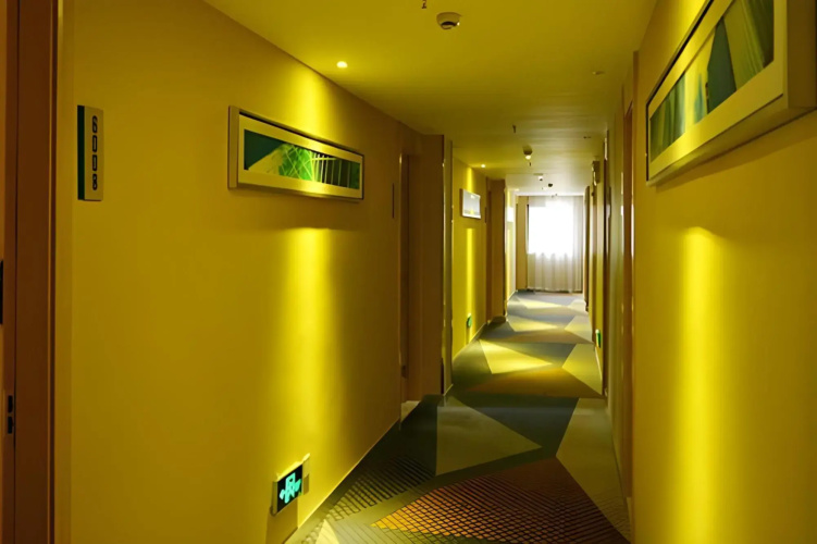 City Comfort Inn Yichang East Railway Station
