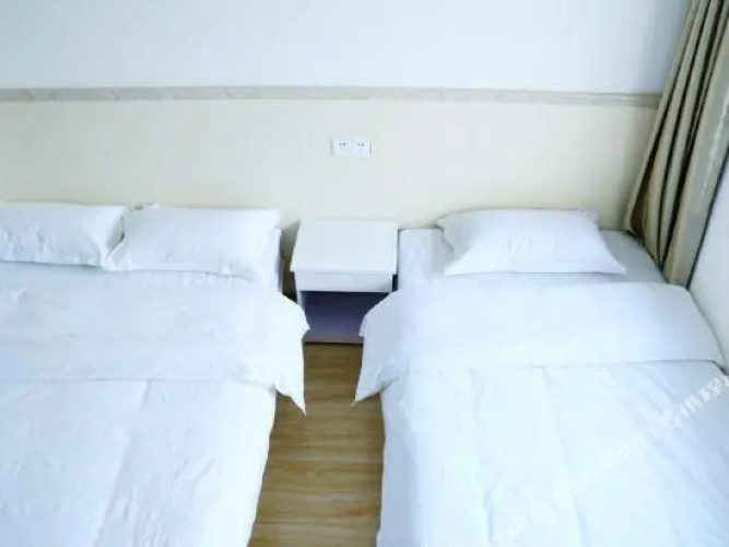 Beijing Heyue Hotel
