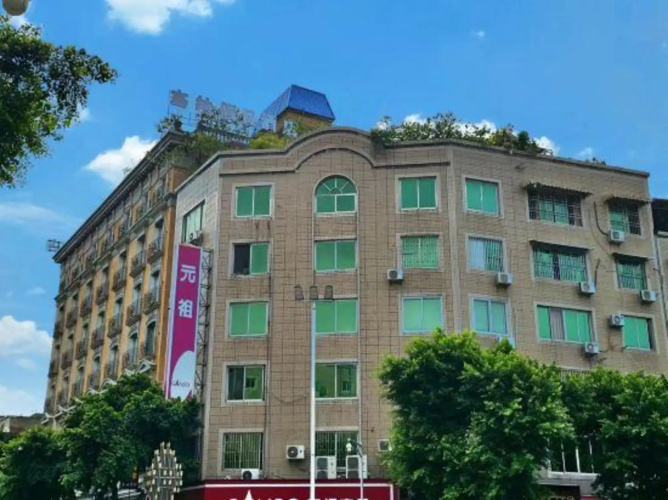 Sana Holiday Hotel