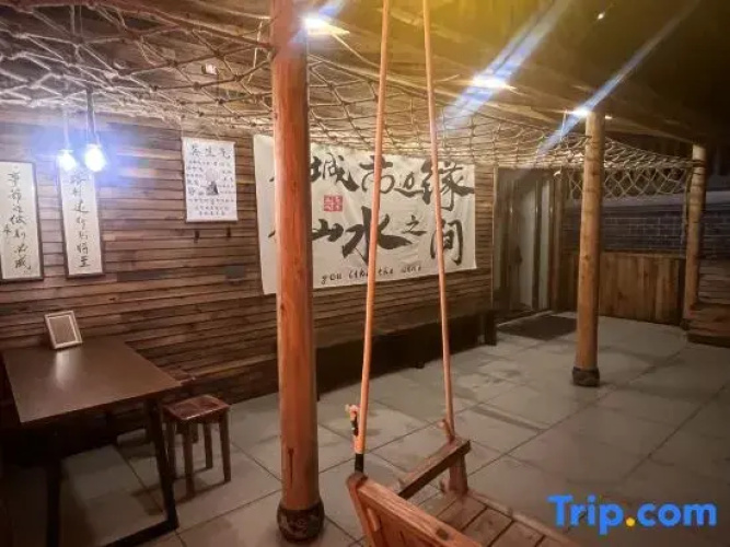 Weichen Homestay