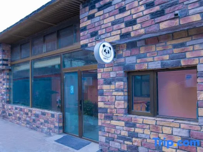 Where December Jinyuan Homestay