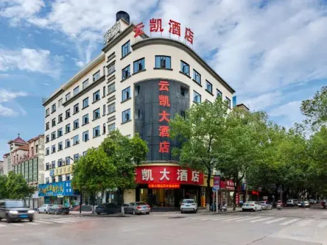 Imagen del hotel