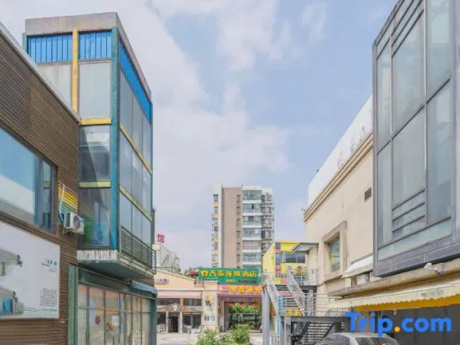 JITAI HOTEL(Shanghai Nanxiang store)