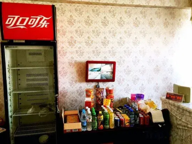 Zhuanghe Longxiang Hotel