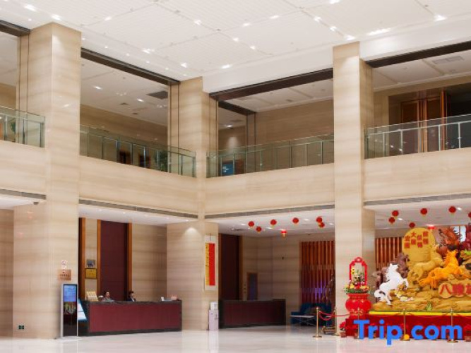 Wanhao Kaiyue International Hotel