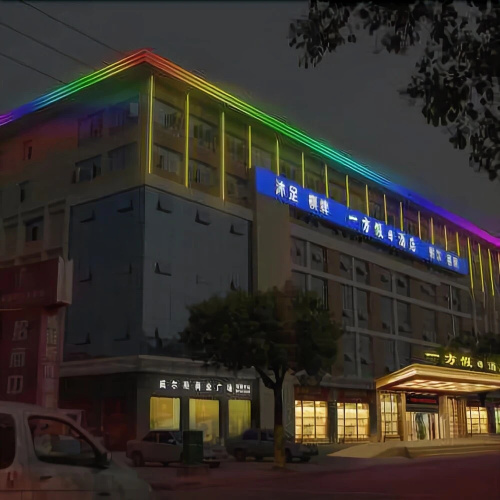 Yifang Holiday Hotel