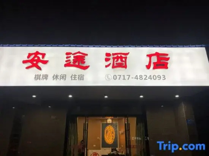 Imagen del hotel
