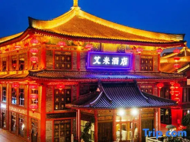 Aimi Hotel
