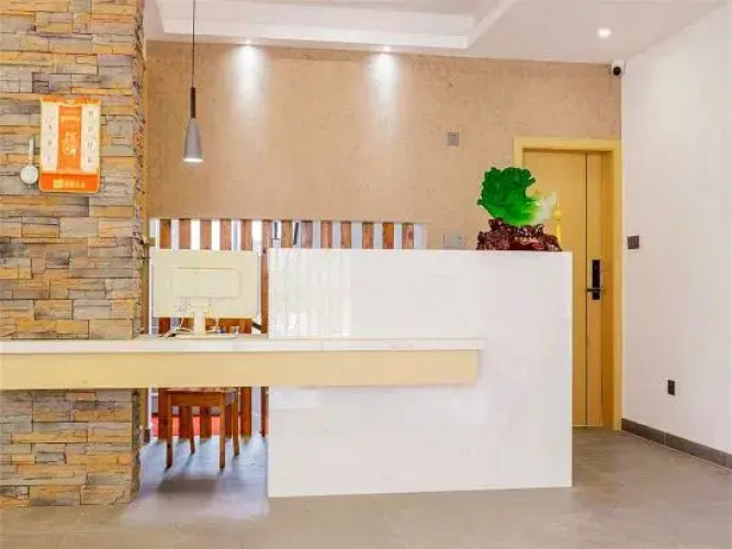 xingyuan Residential accommodation