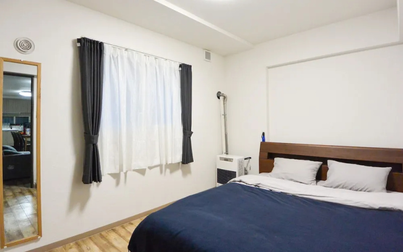 KIYAZA Home Sapporo