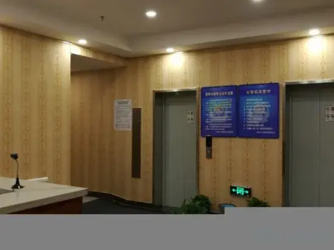 Shenyang Ziducheng Hotel