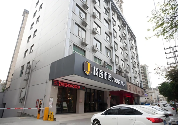 柏曼酒店(南宁火车站北湖南路地铁站店)