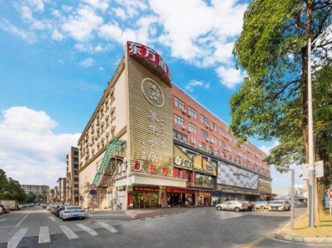 Dongfang Hostel