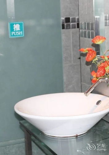 Rui Lai Si Hotel
