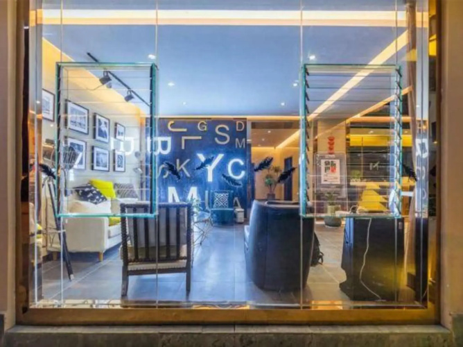 Beichen Yumo Boutique Hotel