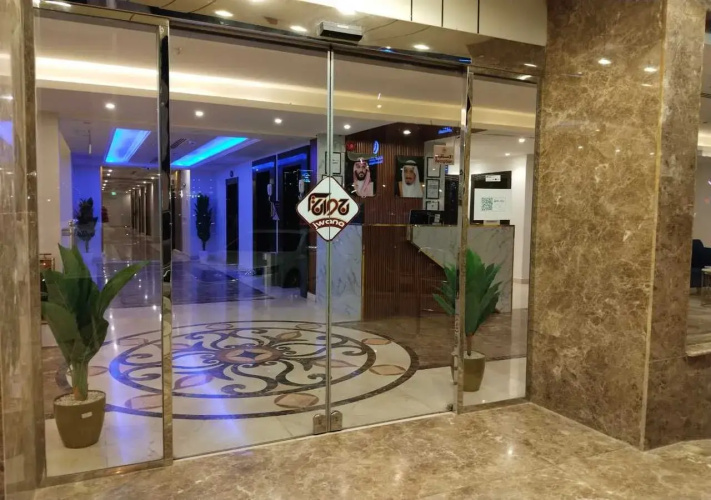 guana Serviced Apartments
