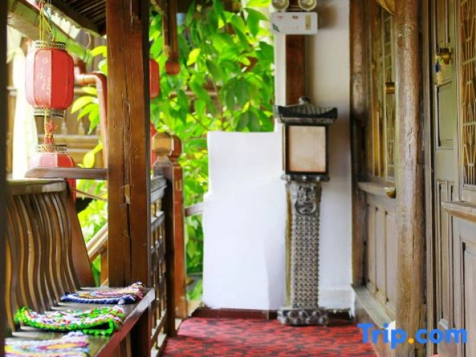 Fuhuaju Inn