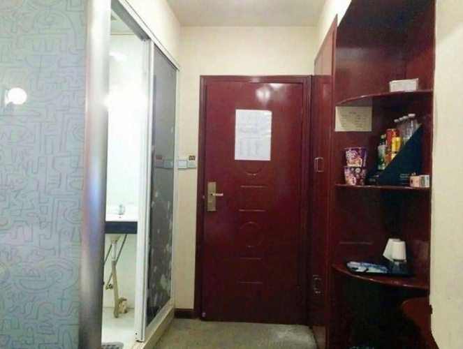 Bachu Kaiyuan Hotel