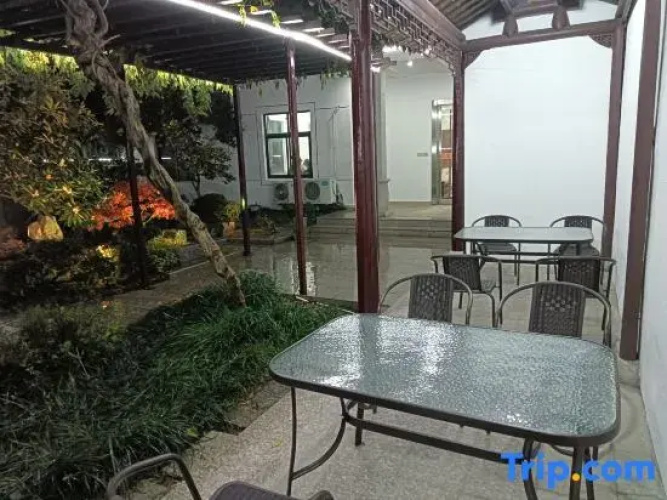 Biyuan Farm