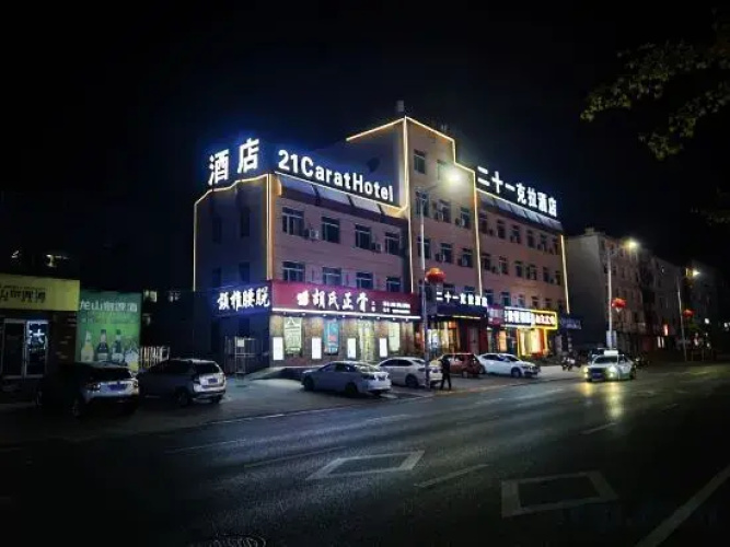 21 Carat Hotel