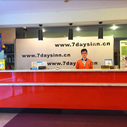 7 Days Inn