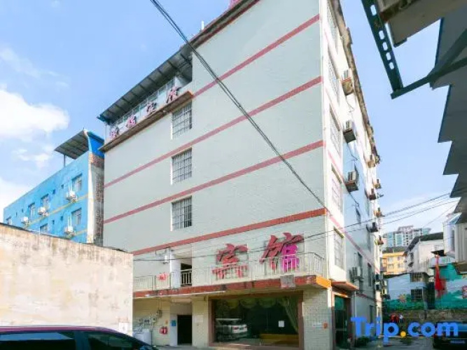 Nanning Shengjin Hotel