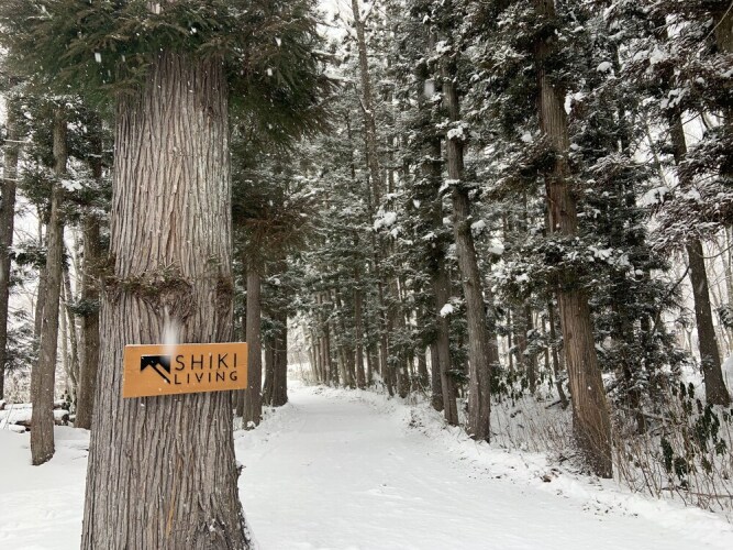 Fuku Chalet Over view