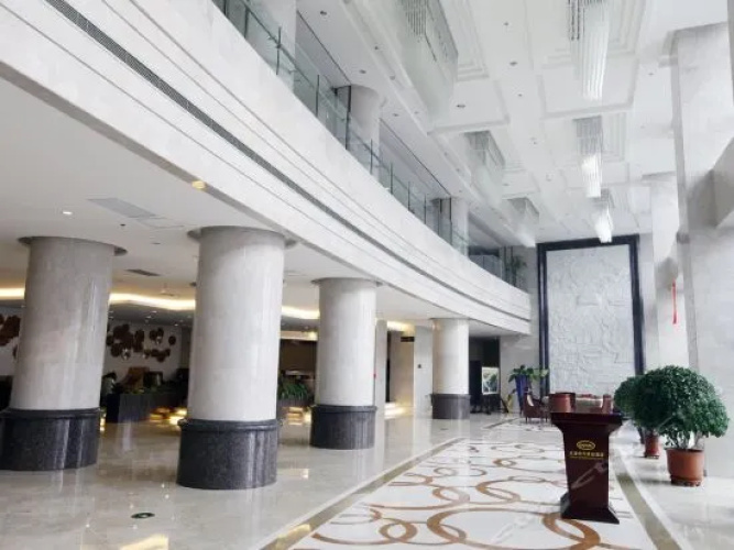 CATARC Century Hotel