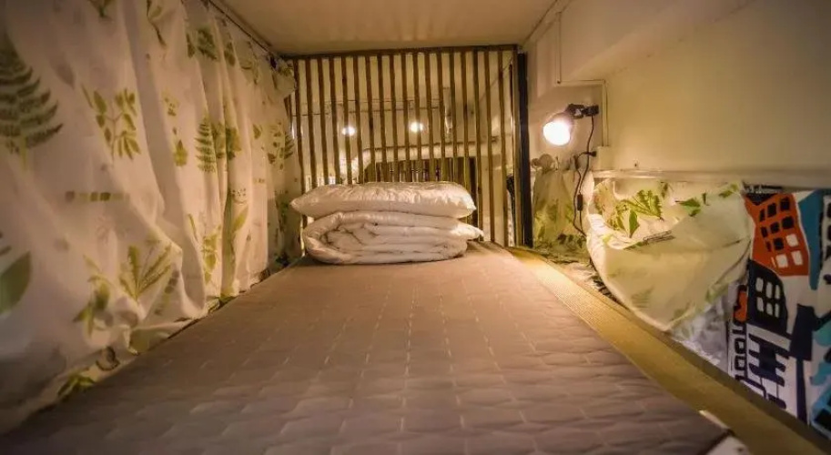 Wuhan Read  Book Hostel