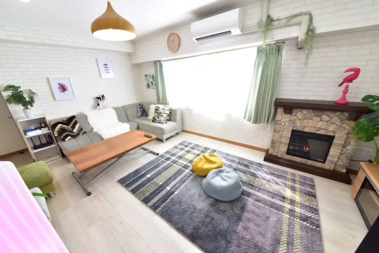 Shinjuku Room