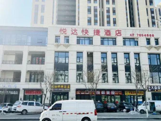 YUEDAHOTEL