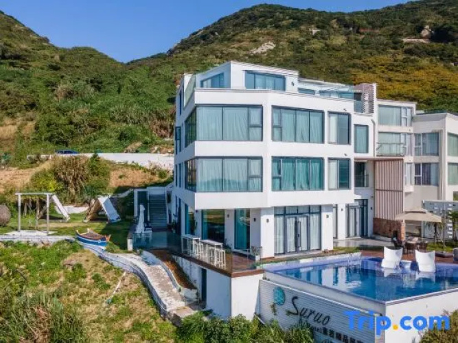 Su Ruo Hotel