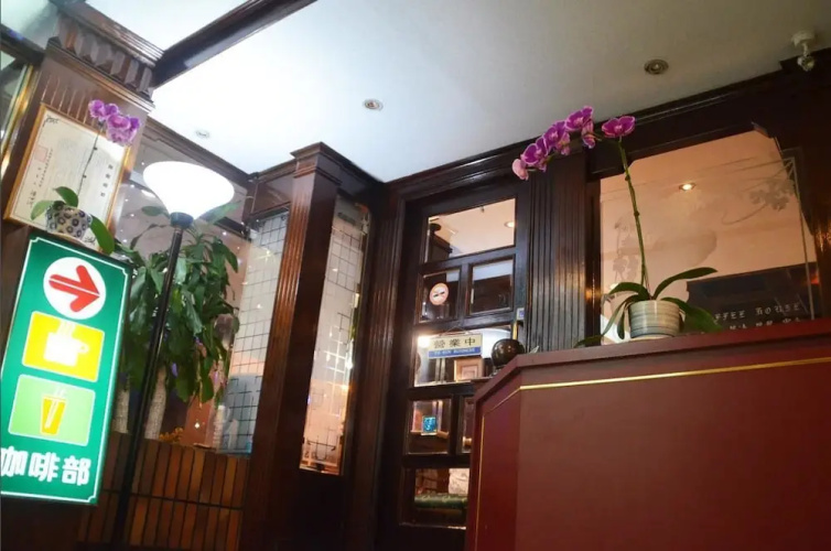 Hotelafbeelding