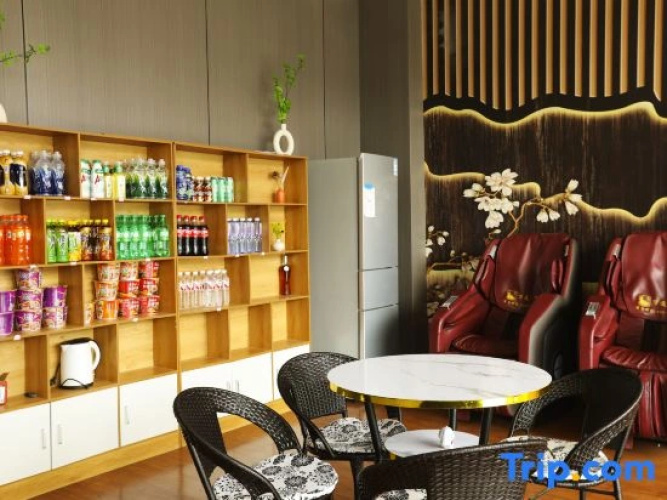 Shangyou Express Hotel