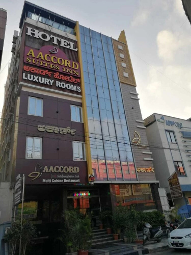 Otel görseli