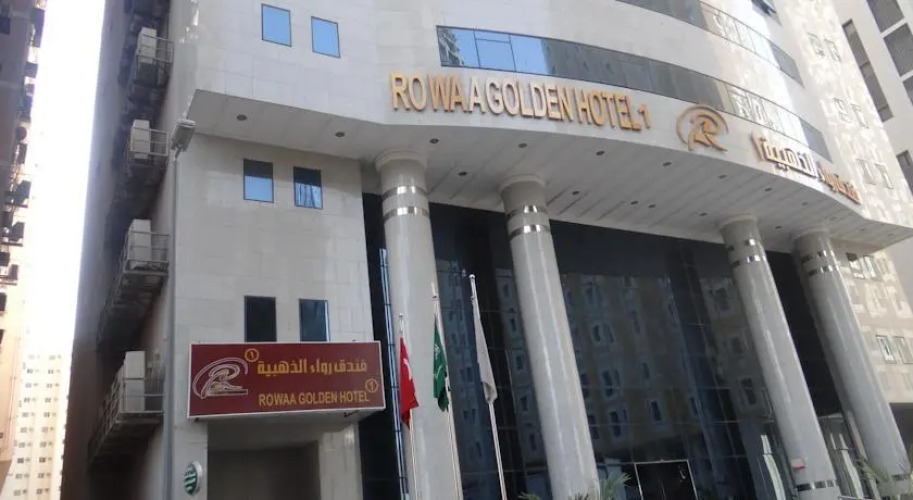 Rowaa Golden HotelOver view