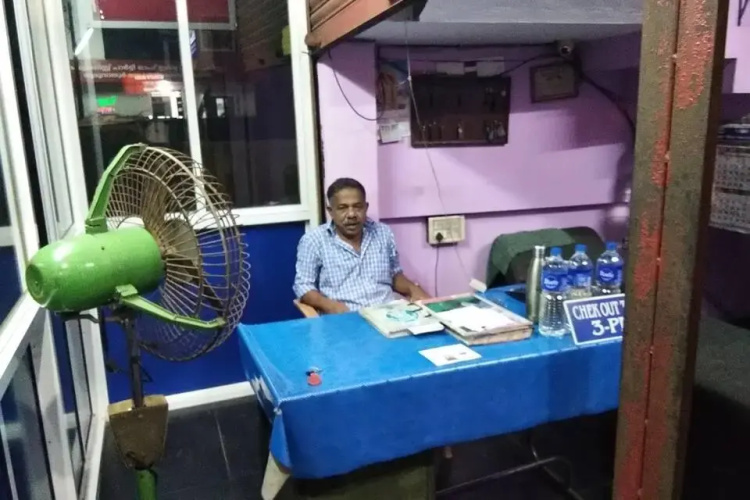 Sreeja Inn