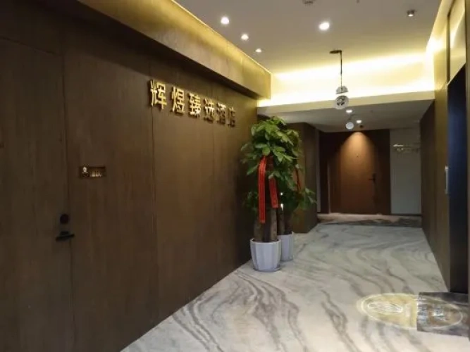 Hotel rooms