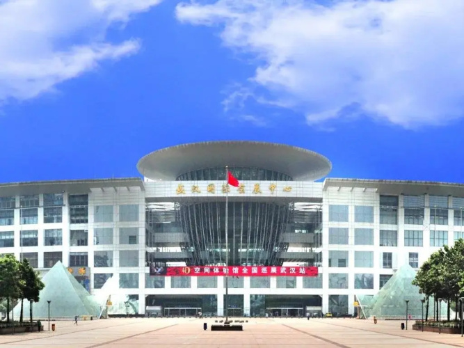 Wuzhan Business Hotel