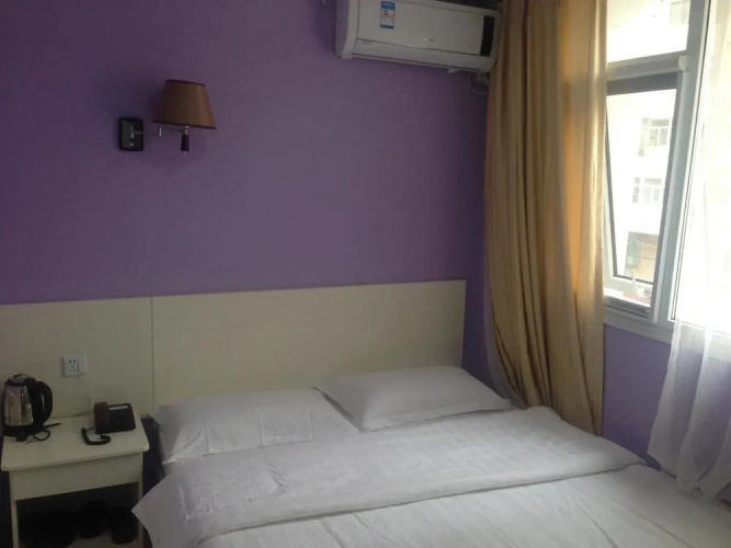 Beijing Xibahe Hotel