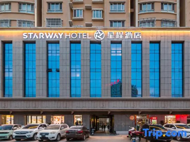 Starway Hotel (Kuqa Tianshan Middle Road)