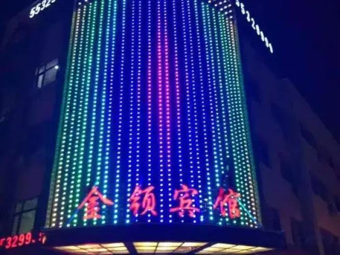 Jinling Hotel
