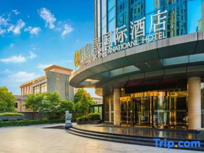 Yuething International Hotel