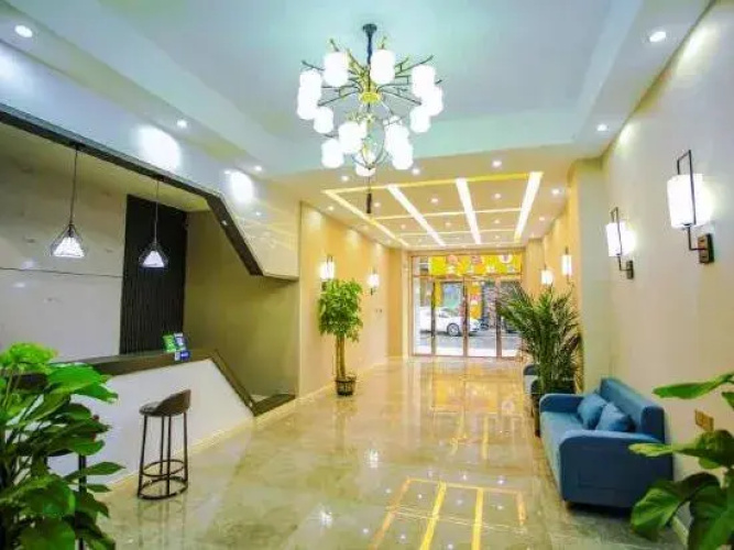 Yihaojing Boutique Hotel